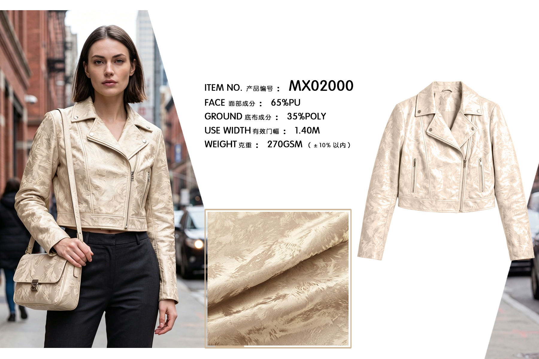 MX02001