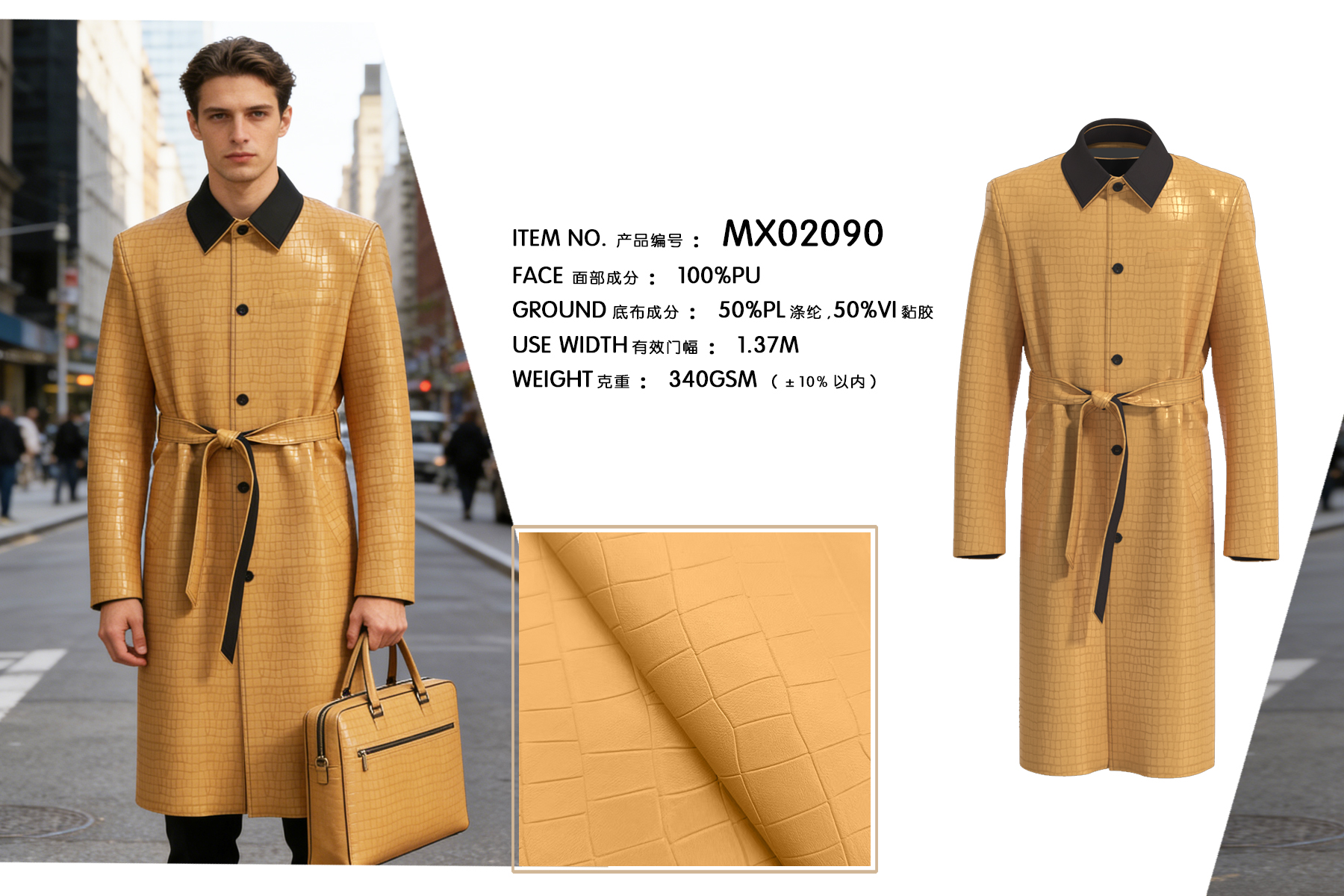 MX02090