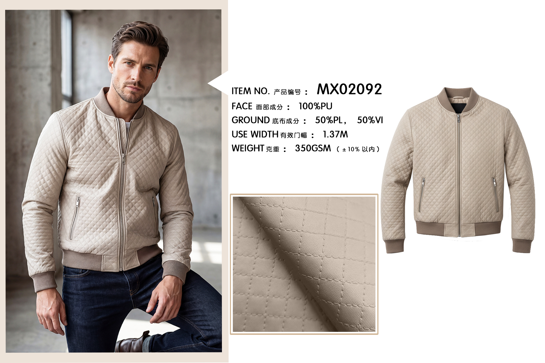 MX02092