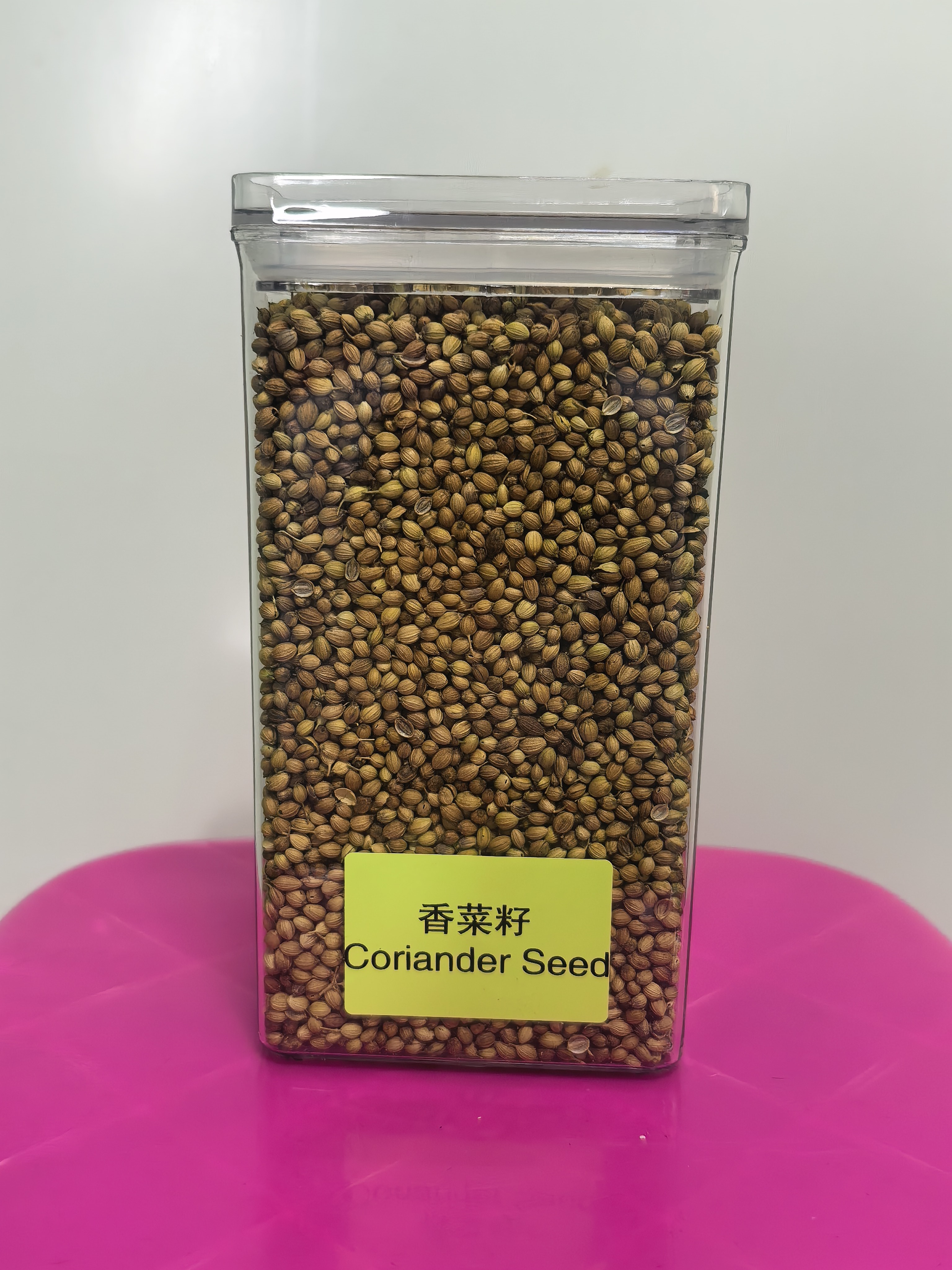 Coriander seed