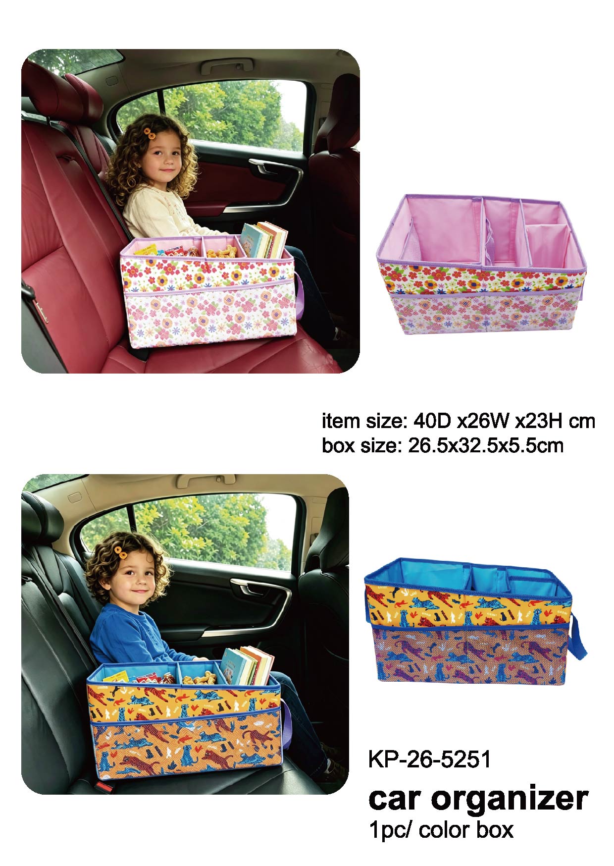 Car organizer
