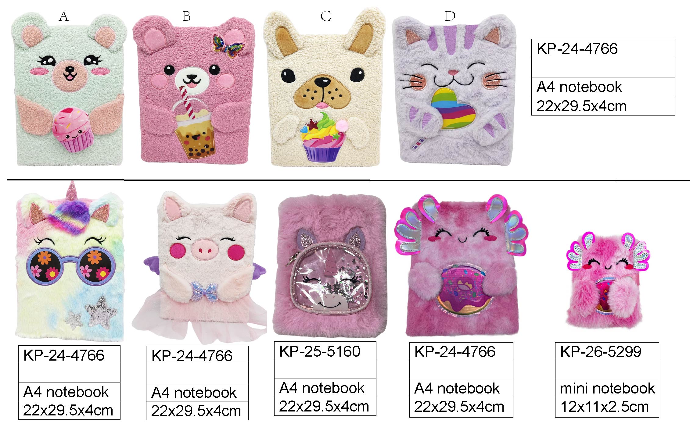 Plush NOTEBOOK