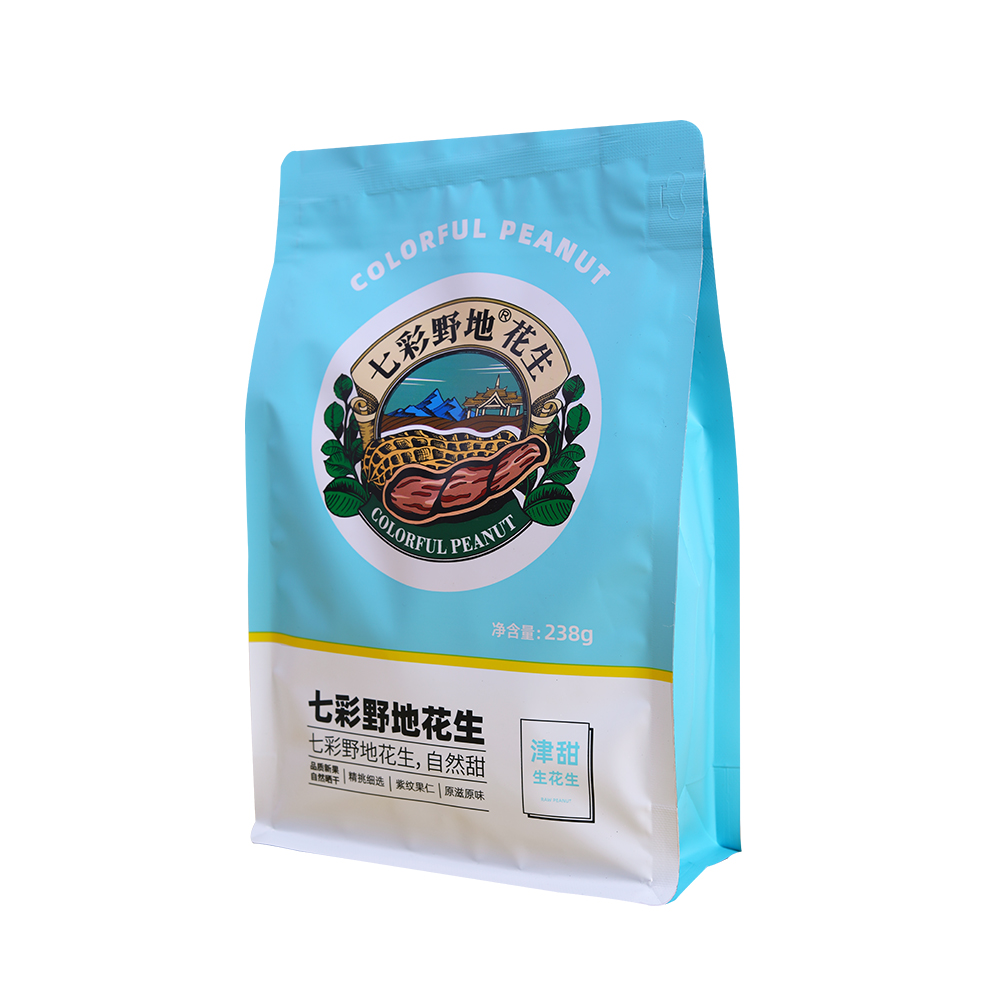 Raw Colorful Wild Groundnuts