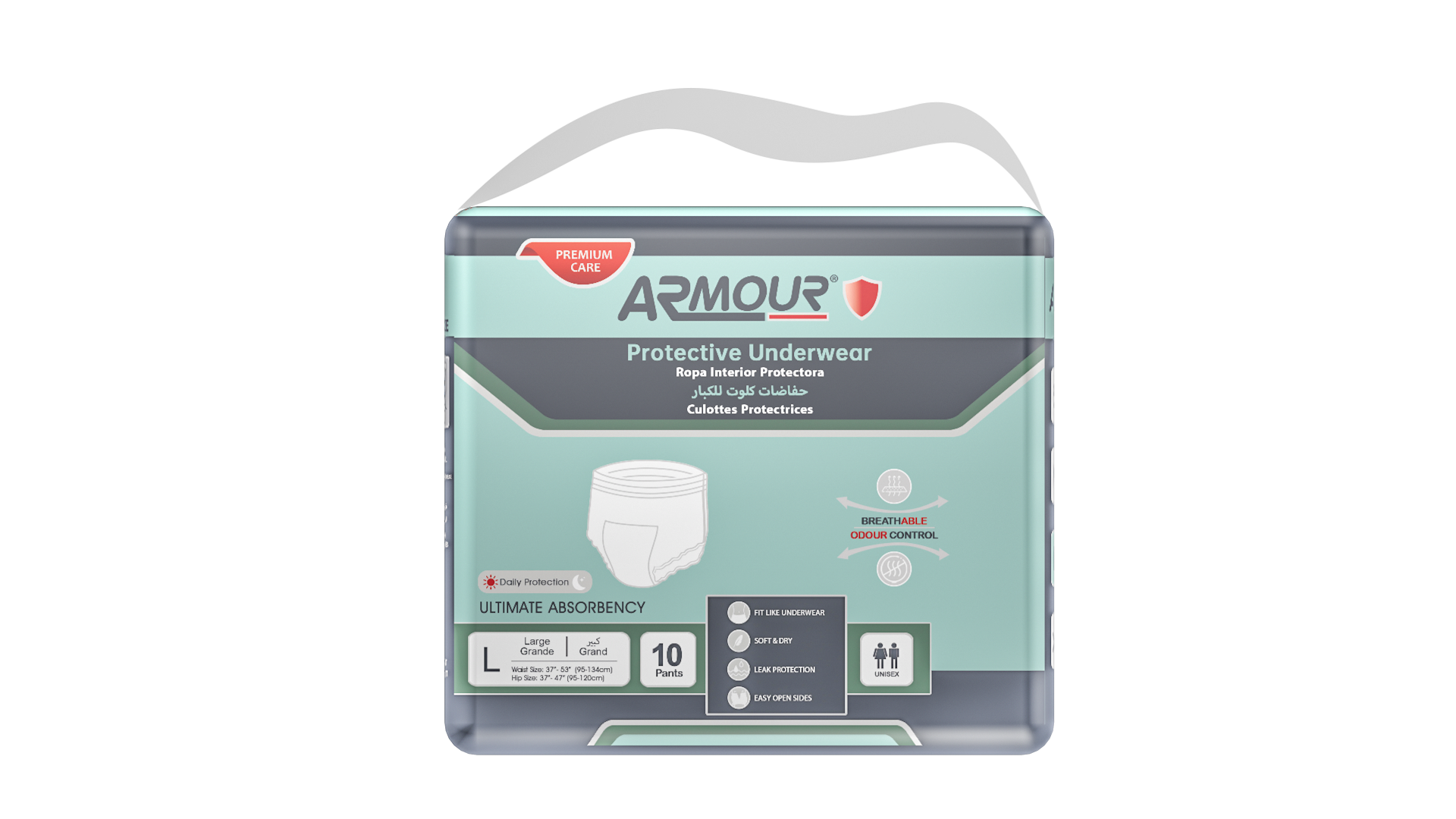 Armour premium adult diaper pants