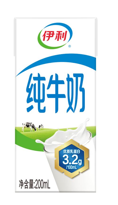 Yili Pure Milk
