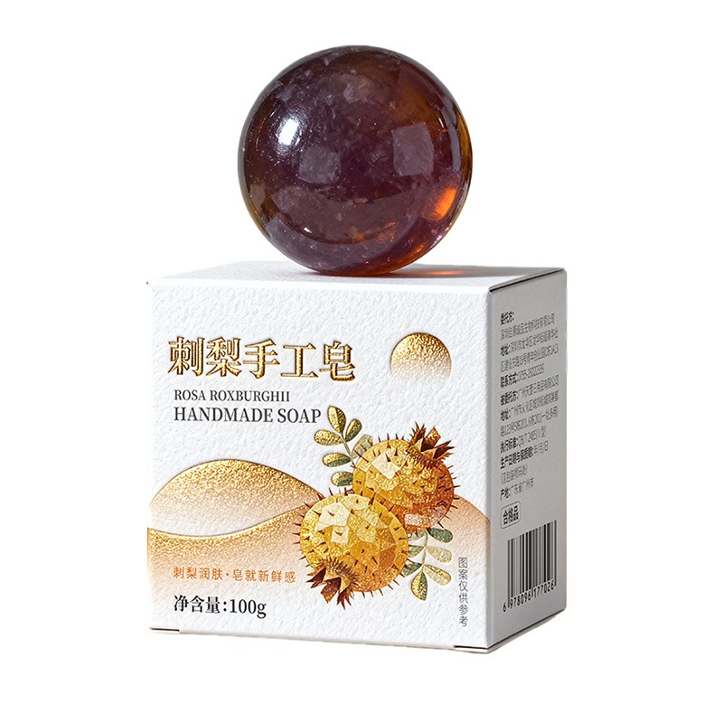Rosa Roxburghii Handmade Soap