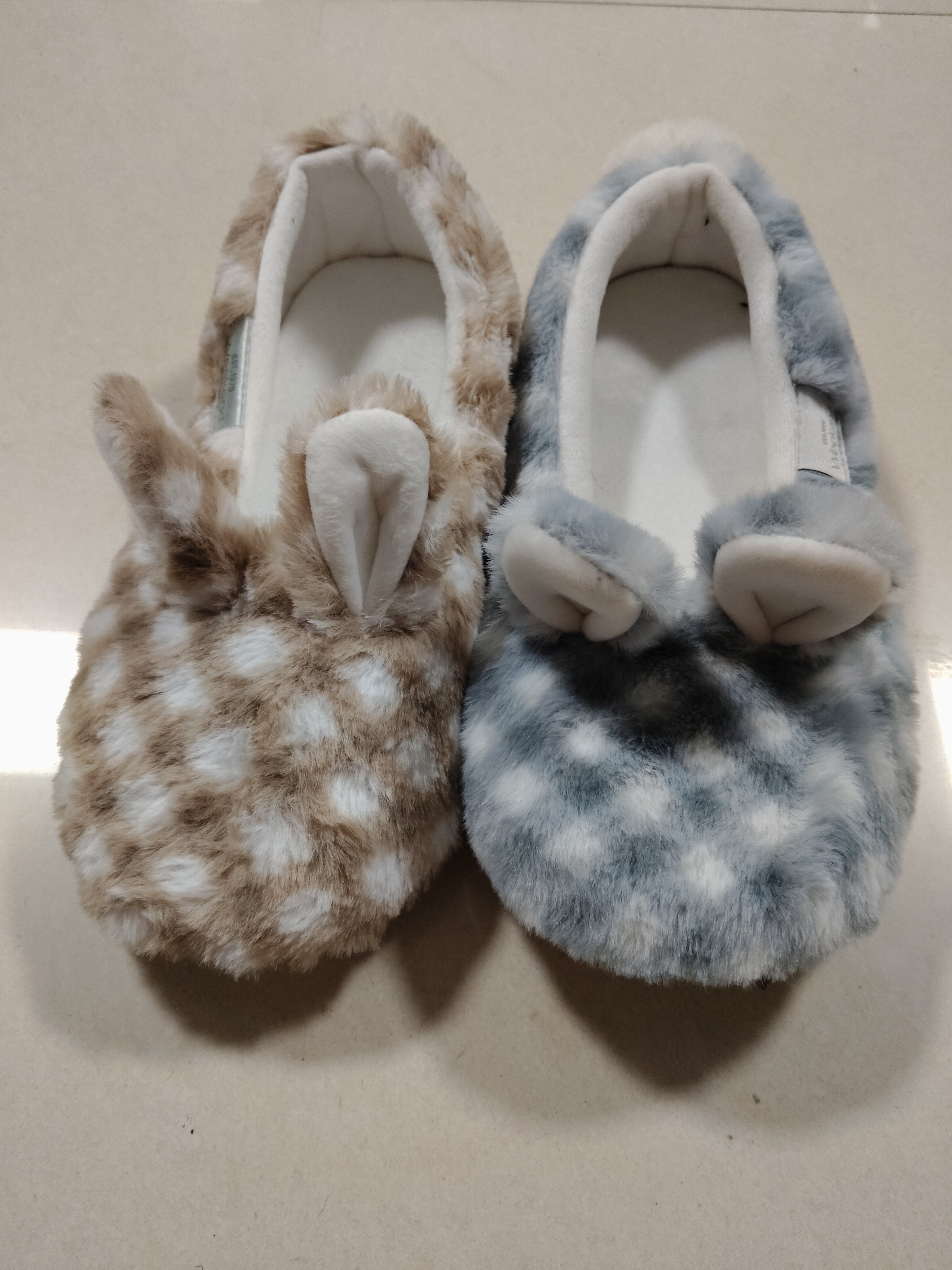 Indoor shoes