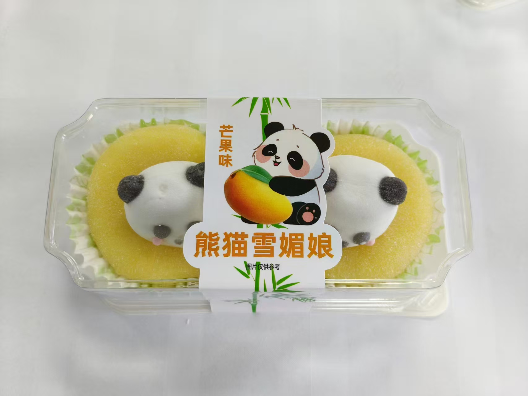 Mango-flavored pastry