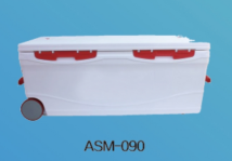 fishing box