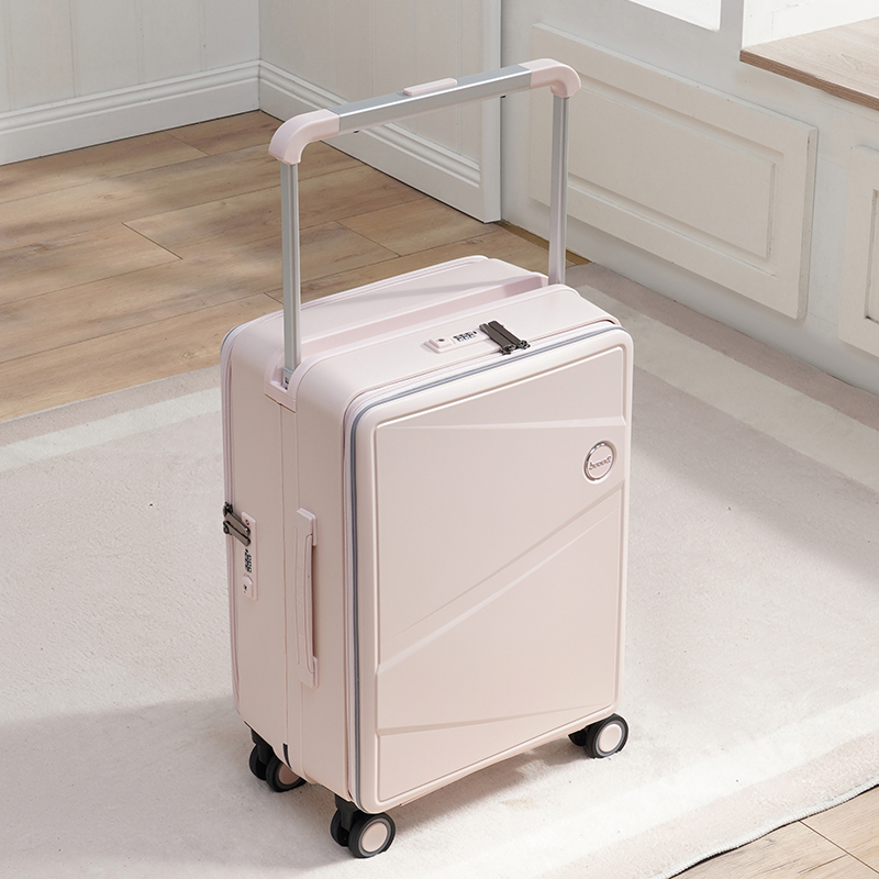 PP Dual-Opening Wide-Handlebar Suitcase