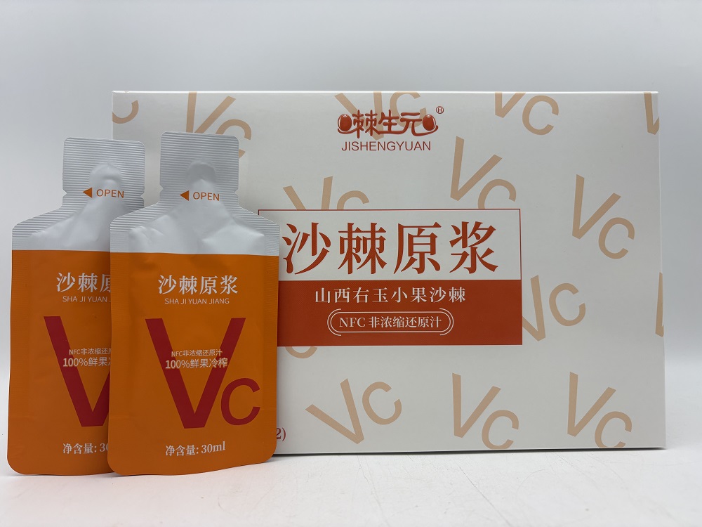 Jishengyuan 30ml Stand-up Pouch Organic Sea Buckthorn Puree (30ml*12 pouches)