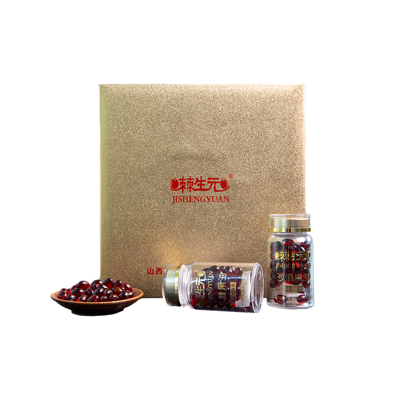 Jishengyuan Sea Buckthorn Fruit Oil Capsule Gift Box (60 capsules * 2 bottles)