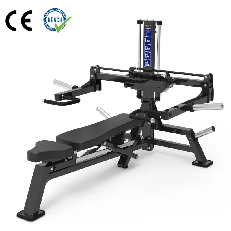 Chest Press Machine with Adjustable Seat