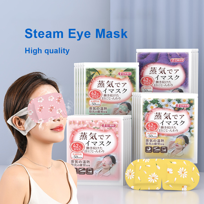 Herbal Self-heating steam eye mask