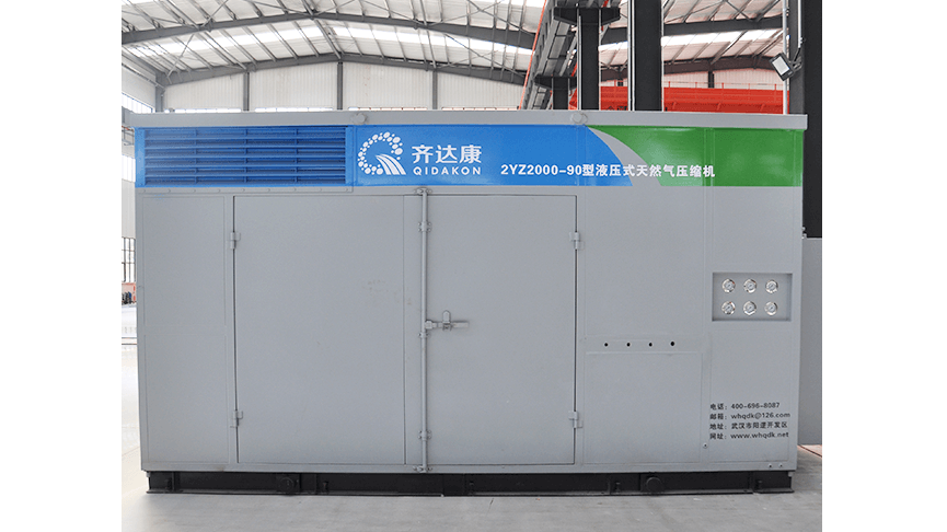 Qidakon hydraulic reciprocating hydraulic piston compressor For refueling daughter station