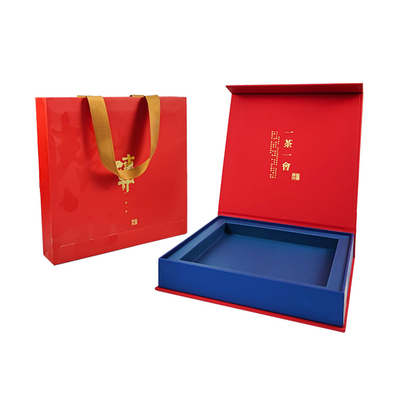 Gift Tea Box Series