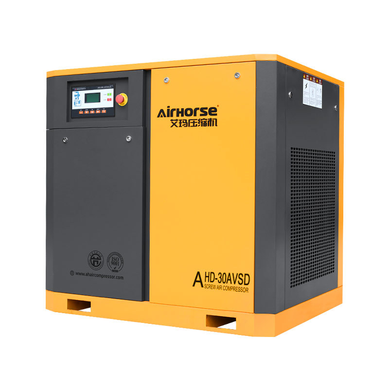 VSD screw air compressor