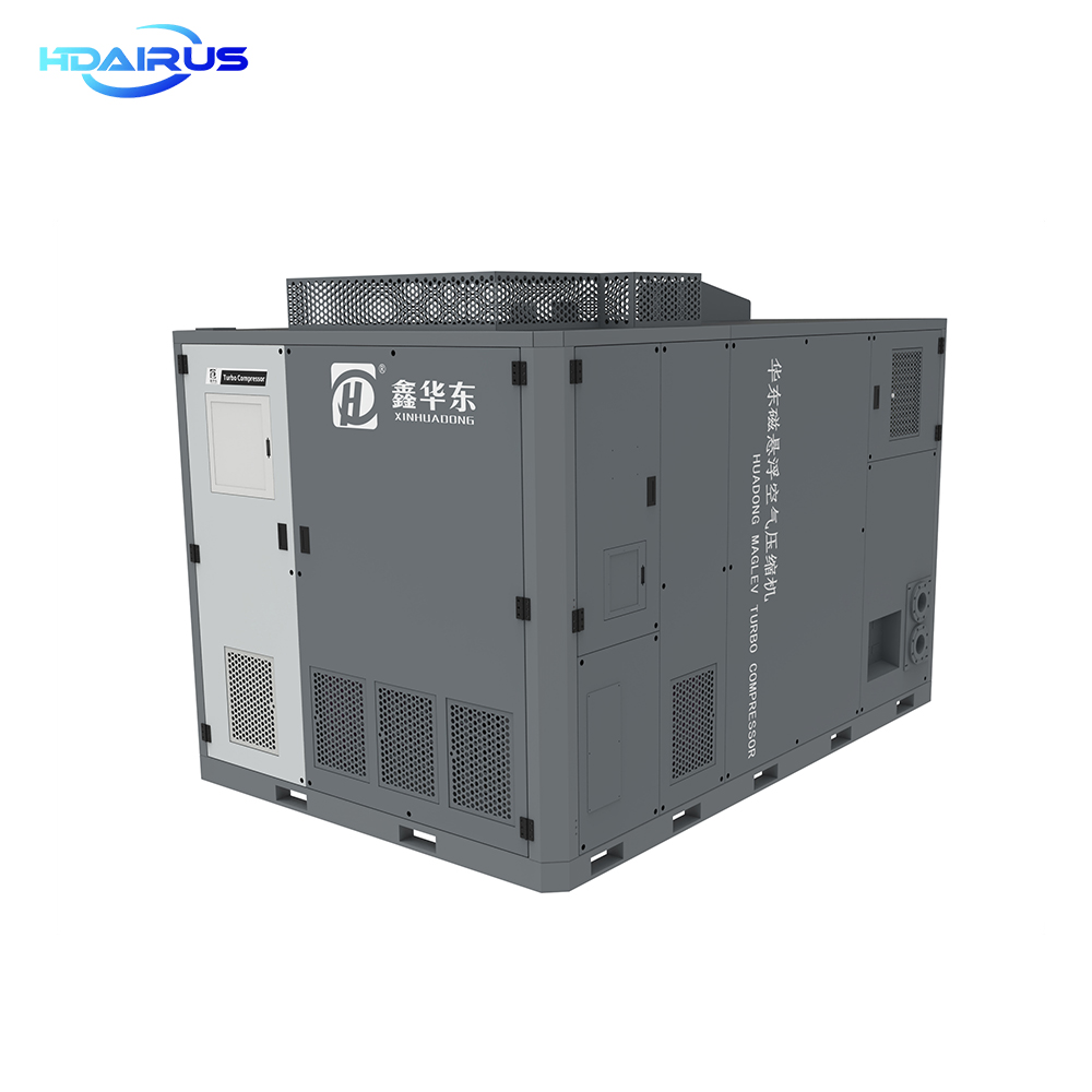 Magnetic levitation air compressor