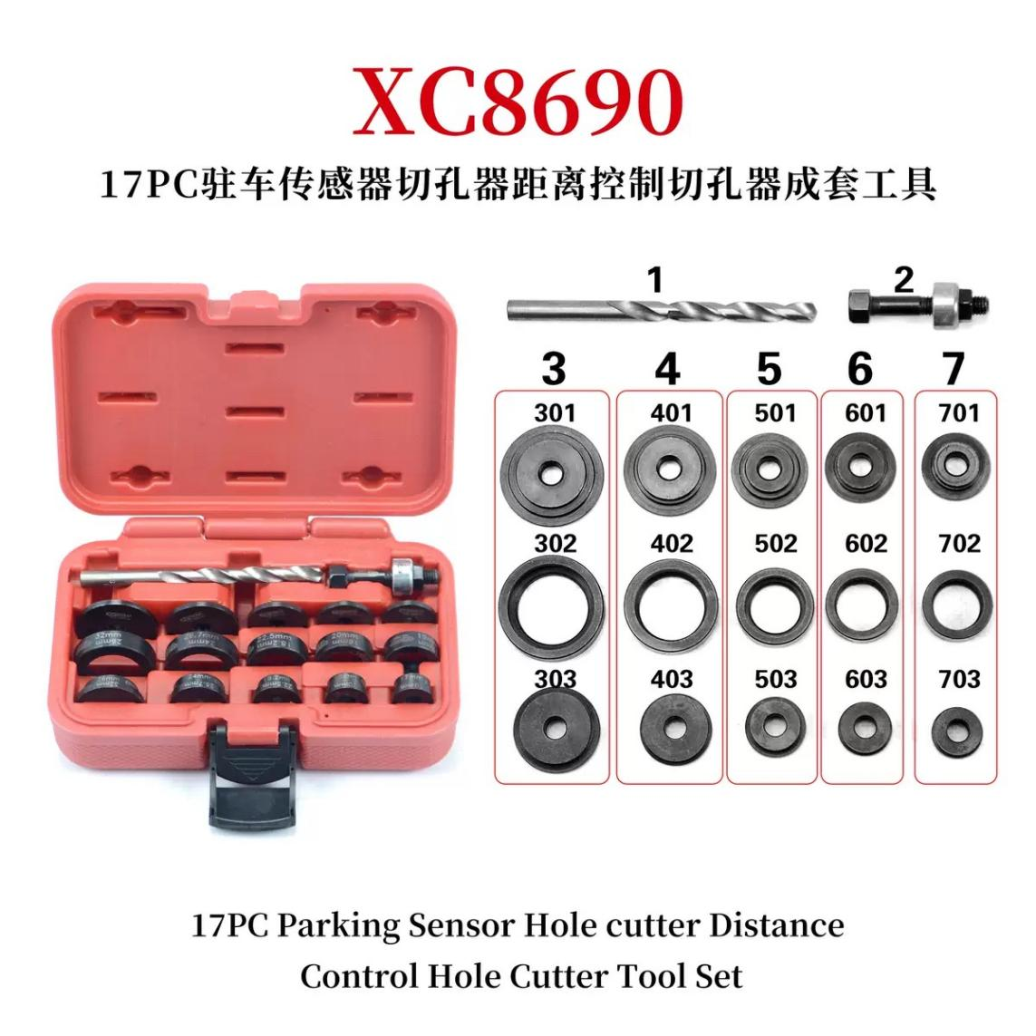 17-Piece Set of Rear Parking Sensor Hole Cutters and Distance Control Hole Cutters