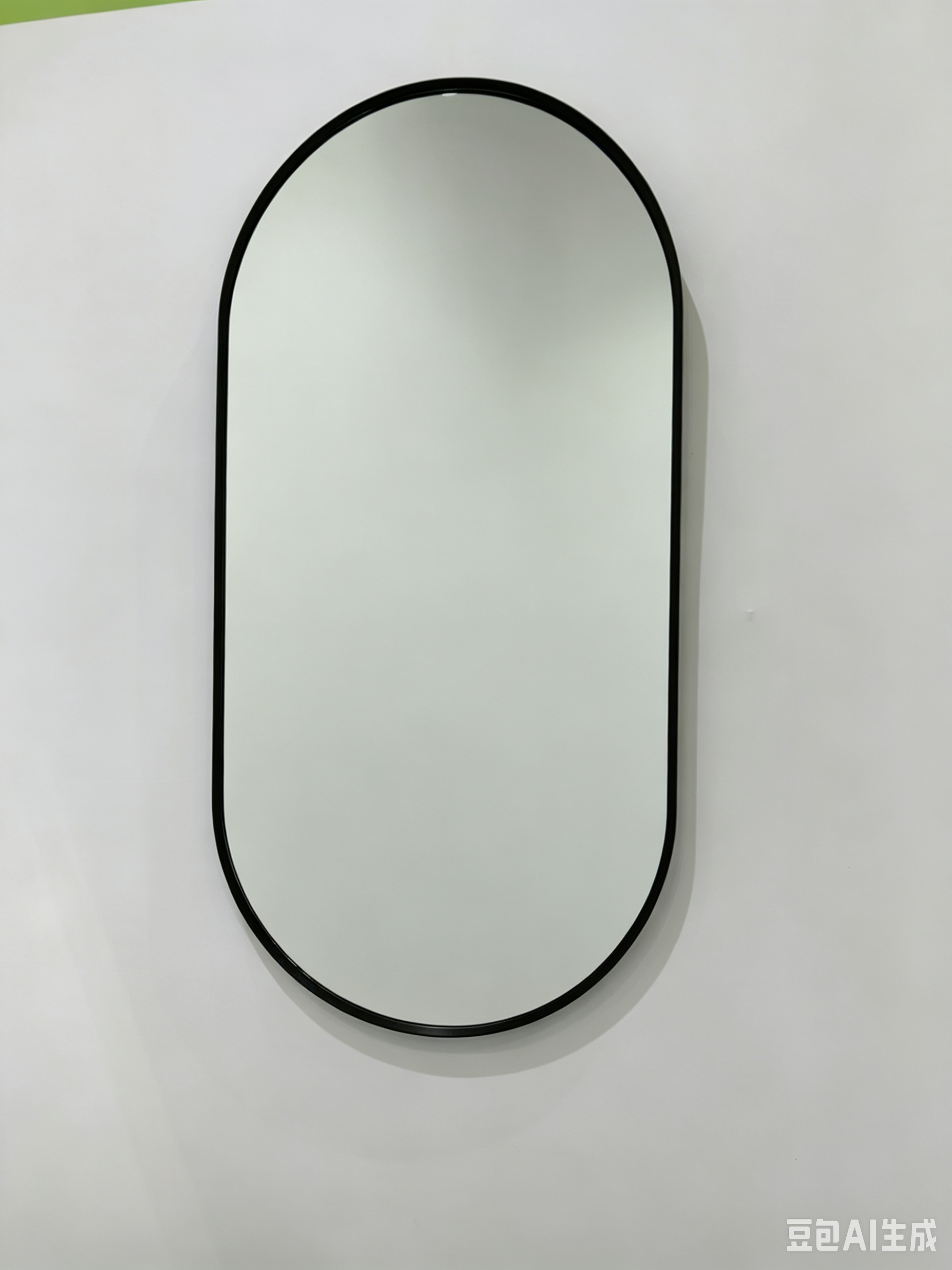Aluminium framed mirror