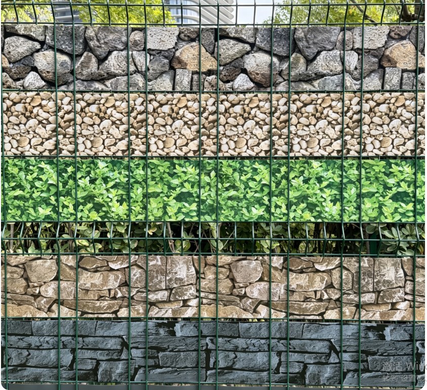 DAYOU Soft PVC Fence Strip