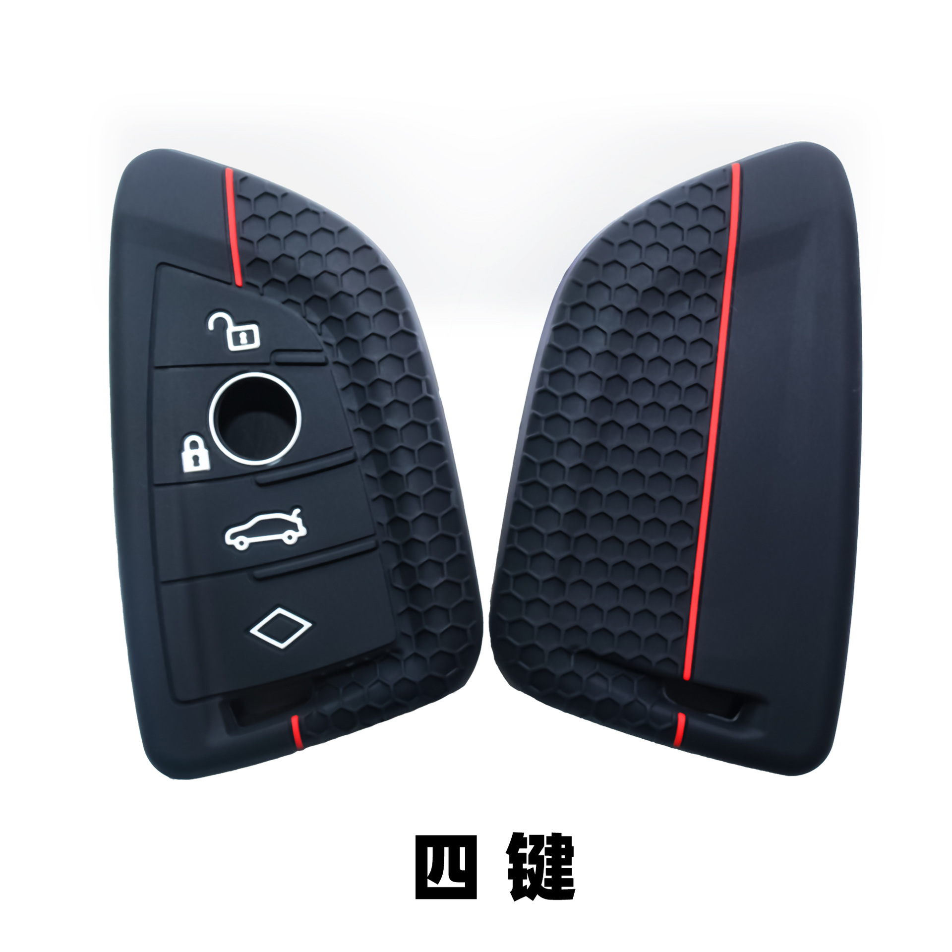 European Car-Compatible Silicone Key Cover for Premium Owner Gifts