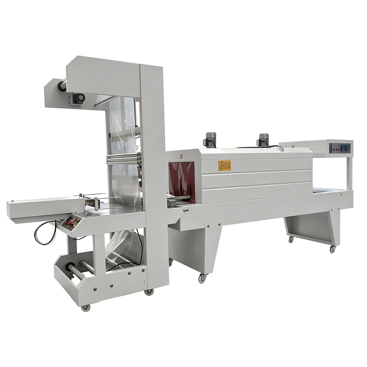 huili film wrapping and shrinking machine