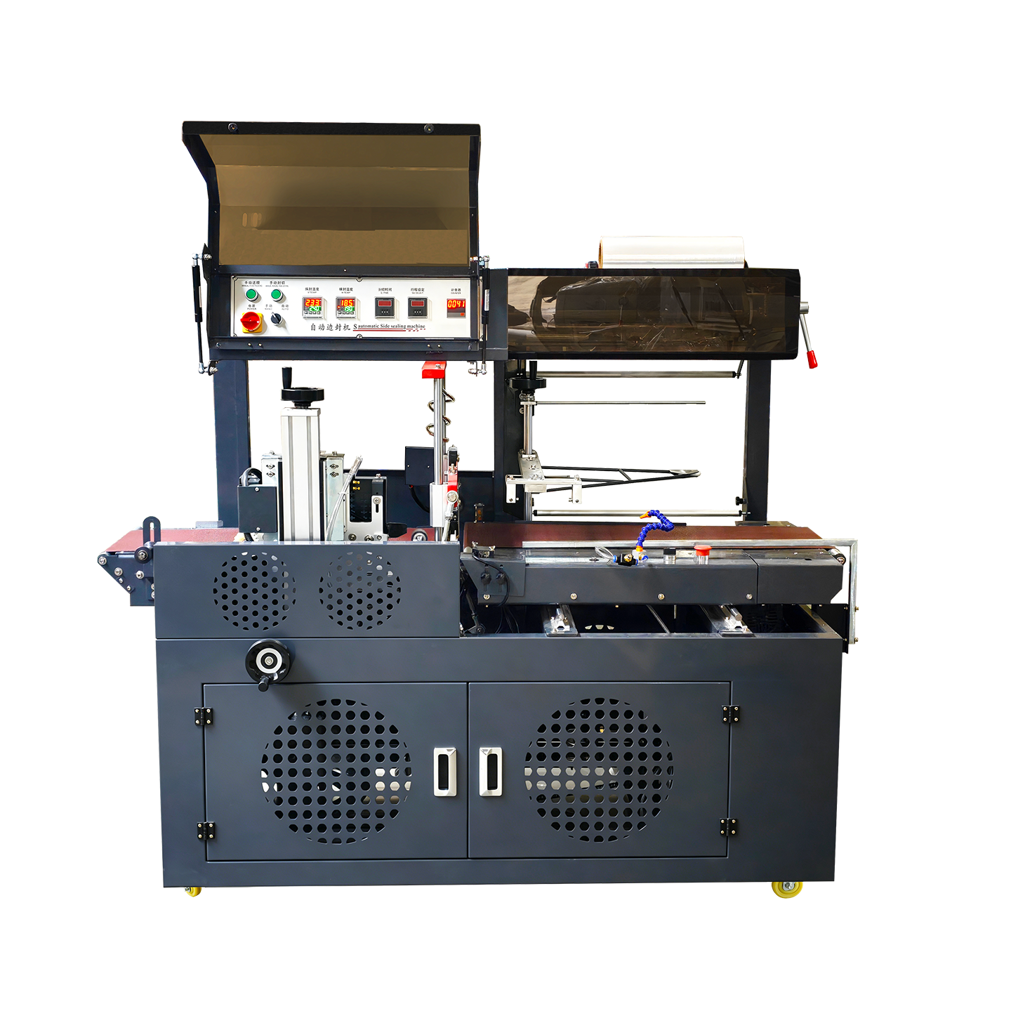 huili Sealing and shrinking machine