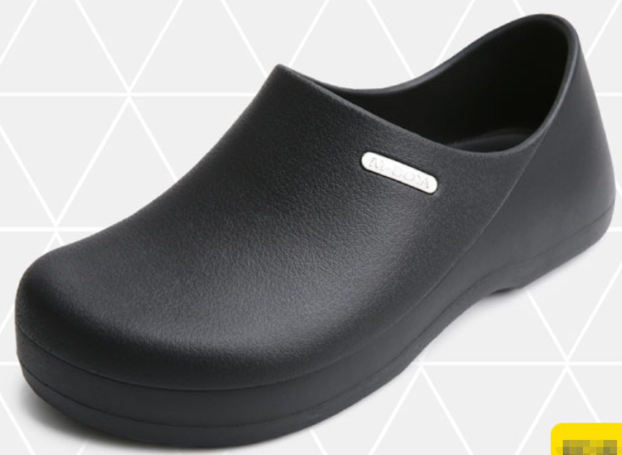 Employee anti slip and anti-collision work shoes