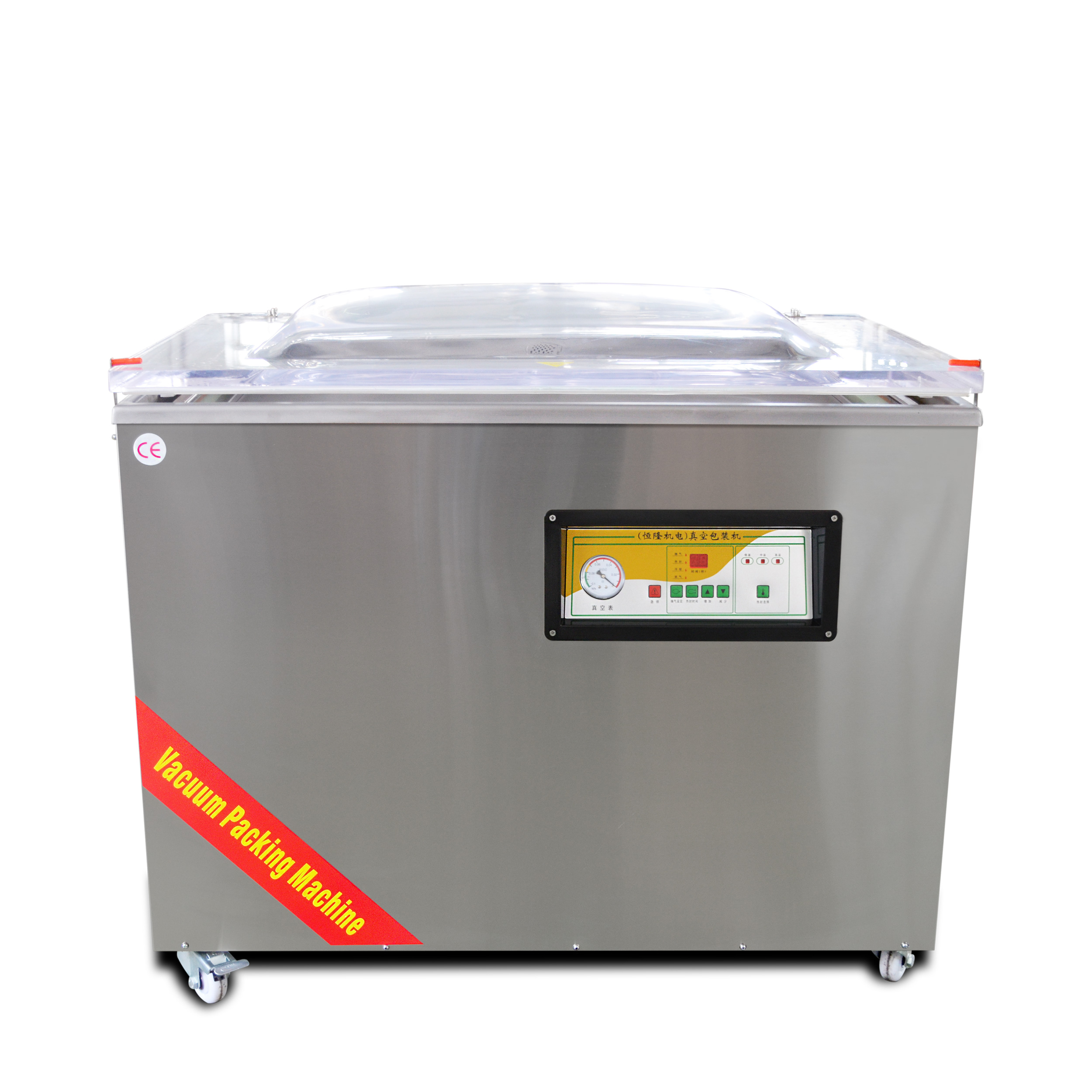 huili Single-chamber vacuum packing machine
