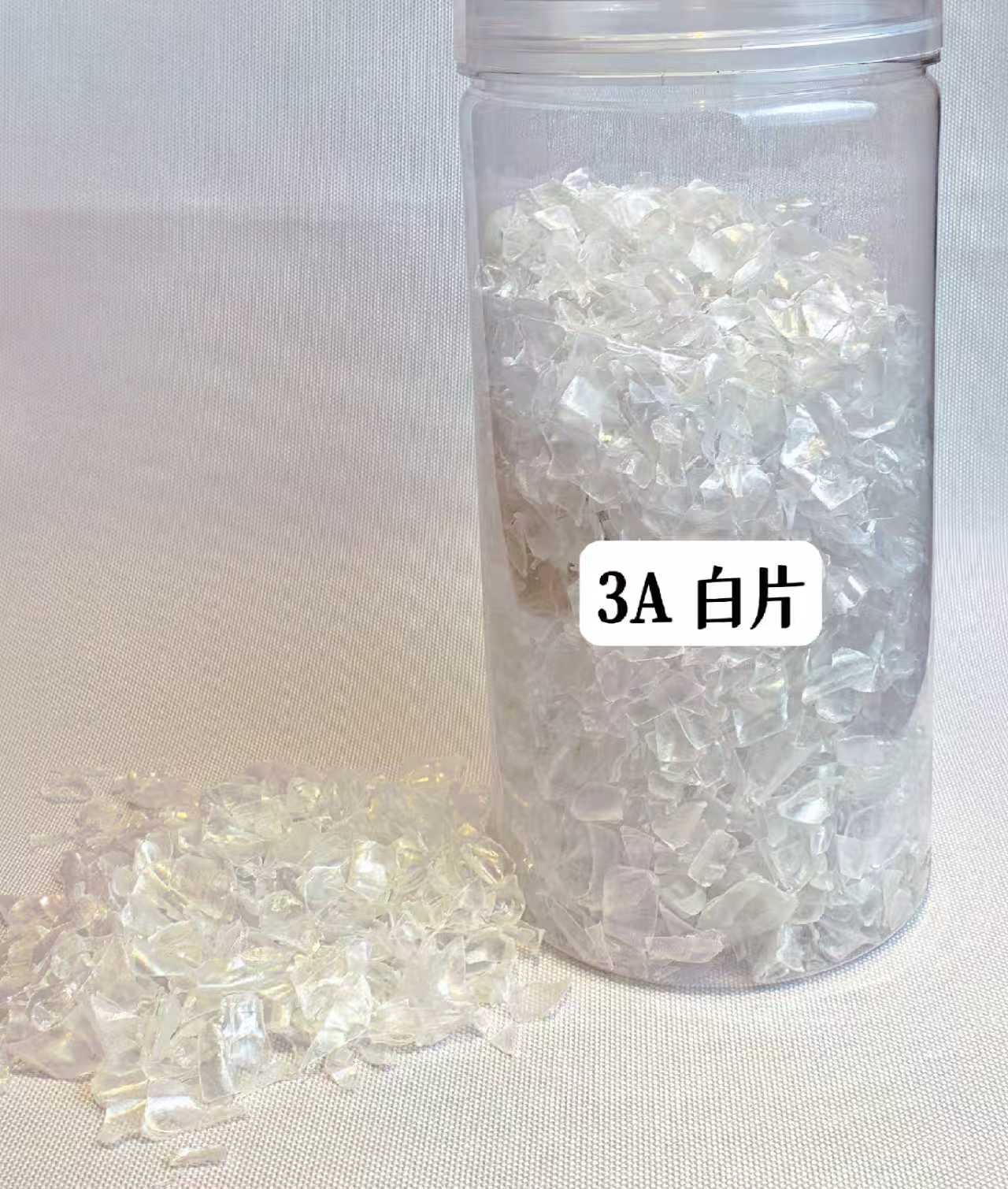 ３Ａｗｈｉｔｅ ｆｌａｋｅ