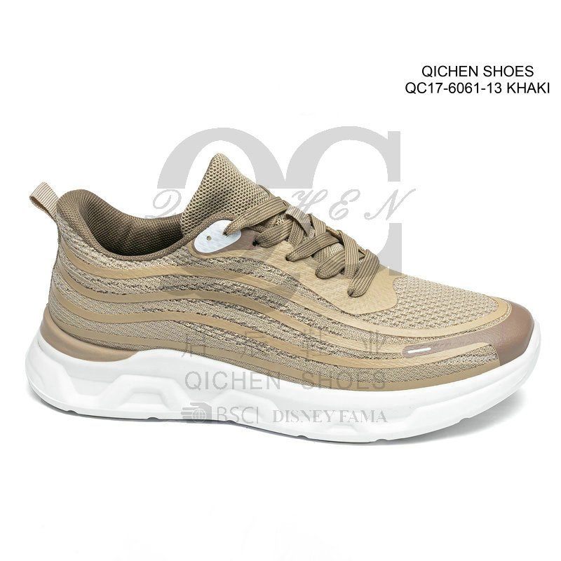 Men Flyknitting Casual Sneakers
