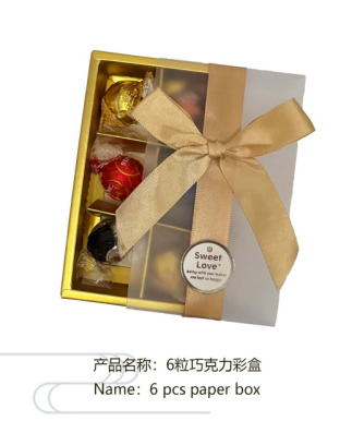 6 pcs paper box