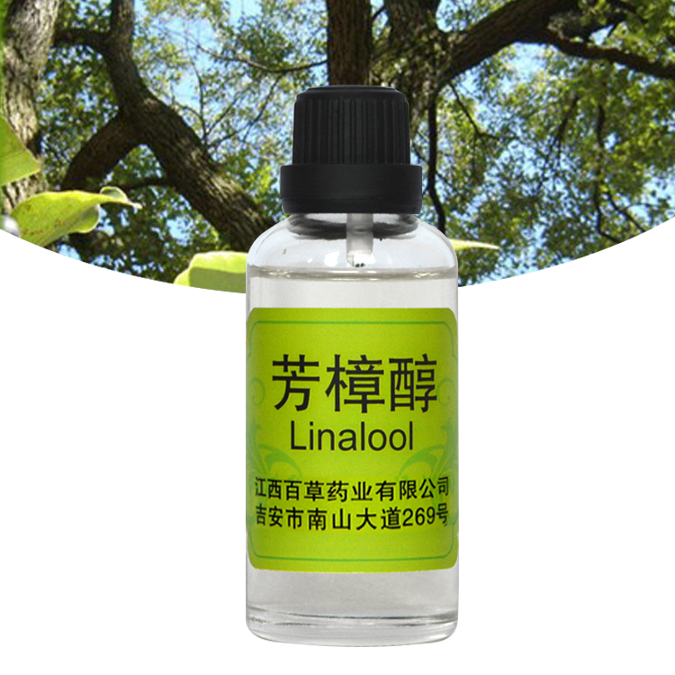 Linalool