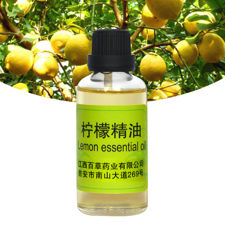 Lemon oil