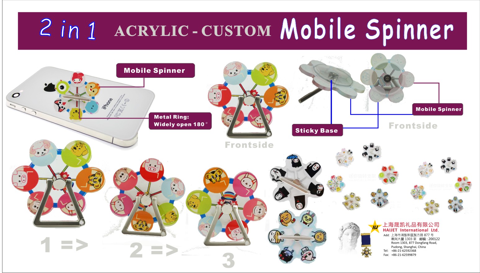 Acrylic custom Mobile spinner