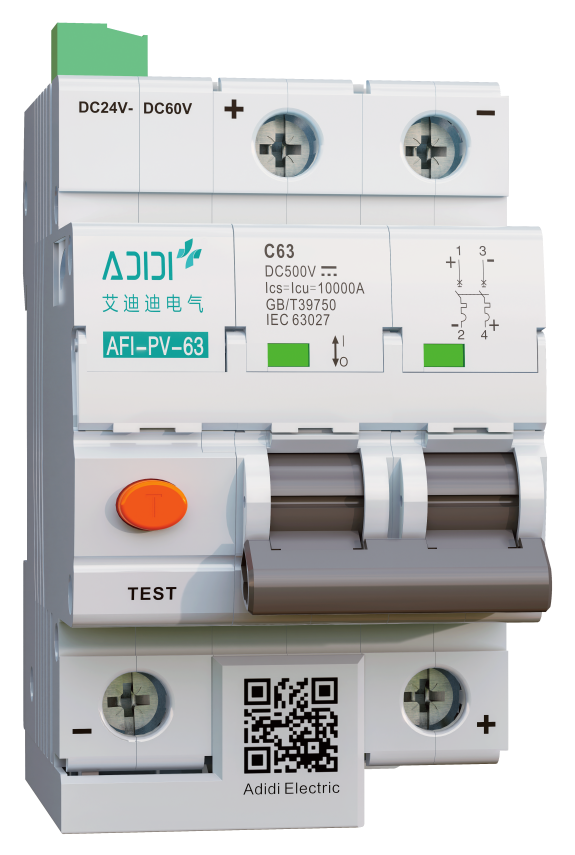 AFI-PV-63 B/C curve Photovoltaic DC Arc Fault Circuit Interrupter AFDD AFCI Breaker DC500V/250V