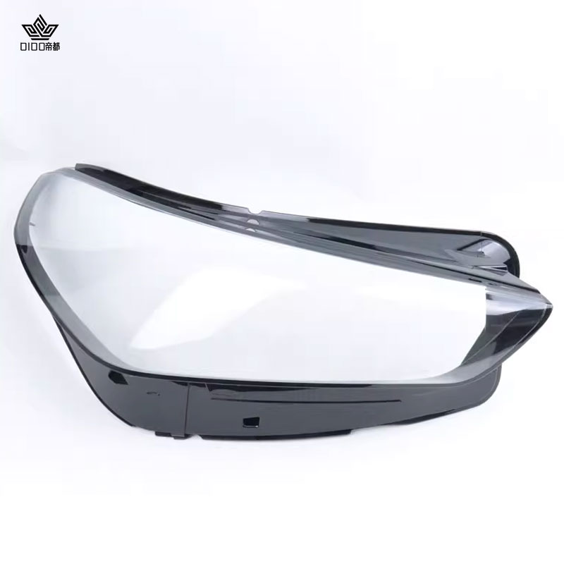 Suitable for 2023-2025 BMW X1 U11 car parts headlight cover shell