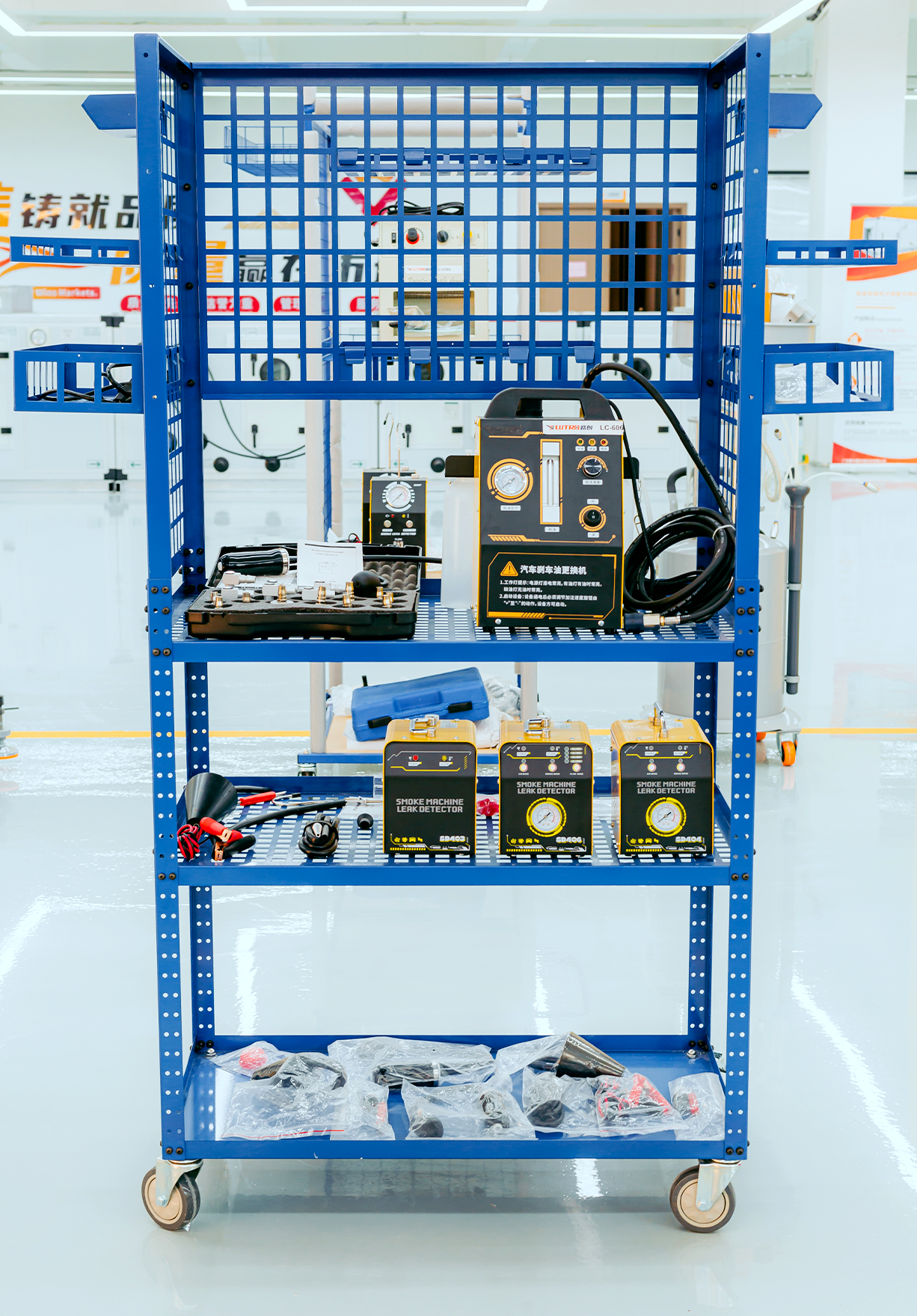 LC-306 Multi-Layer Mesh Auto Repair Material Cart Multi-Compartment Trolley for Car Repair