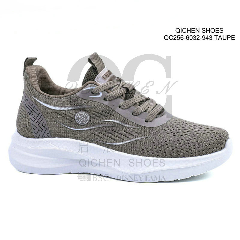 Men Flyknitting Casual Sneakers