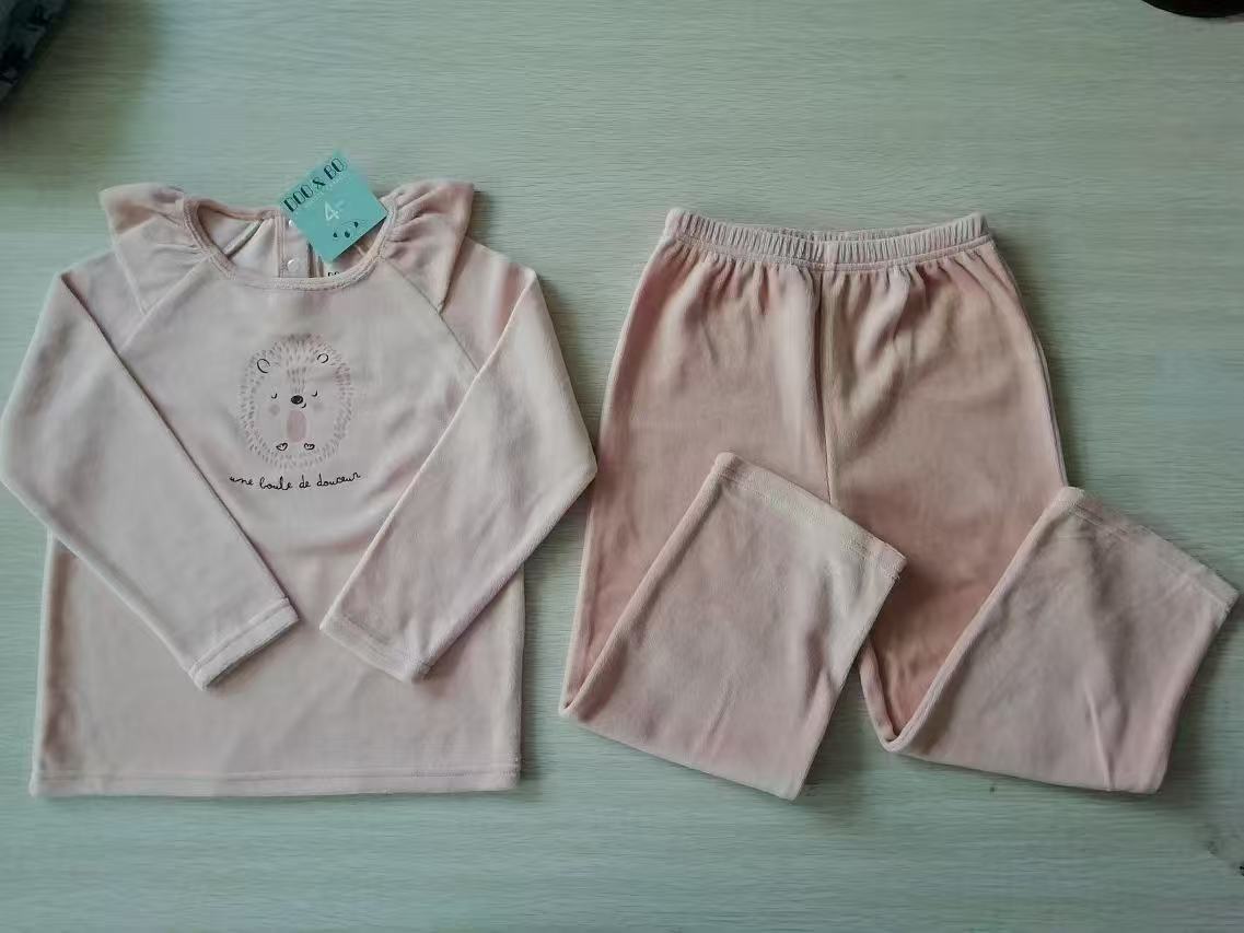 kids garments