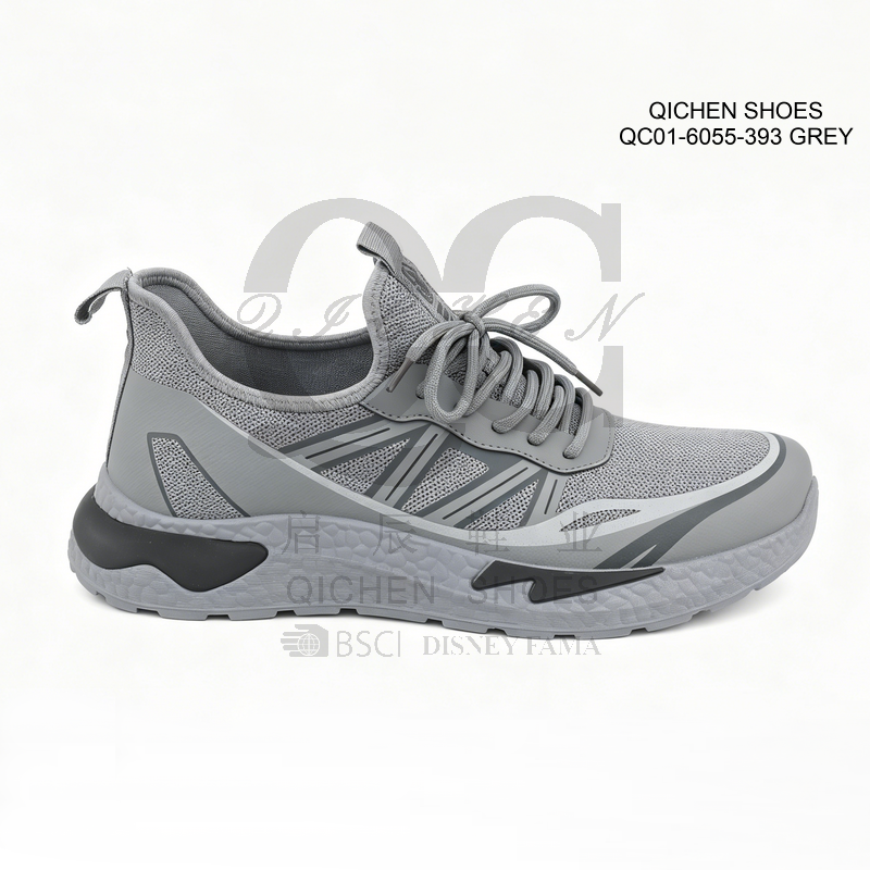 Men's Knit Mesh Casual Sneakers