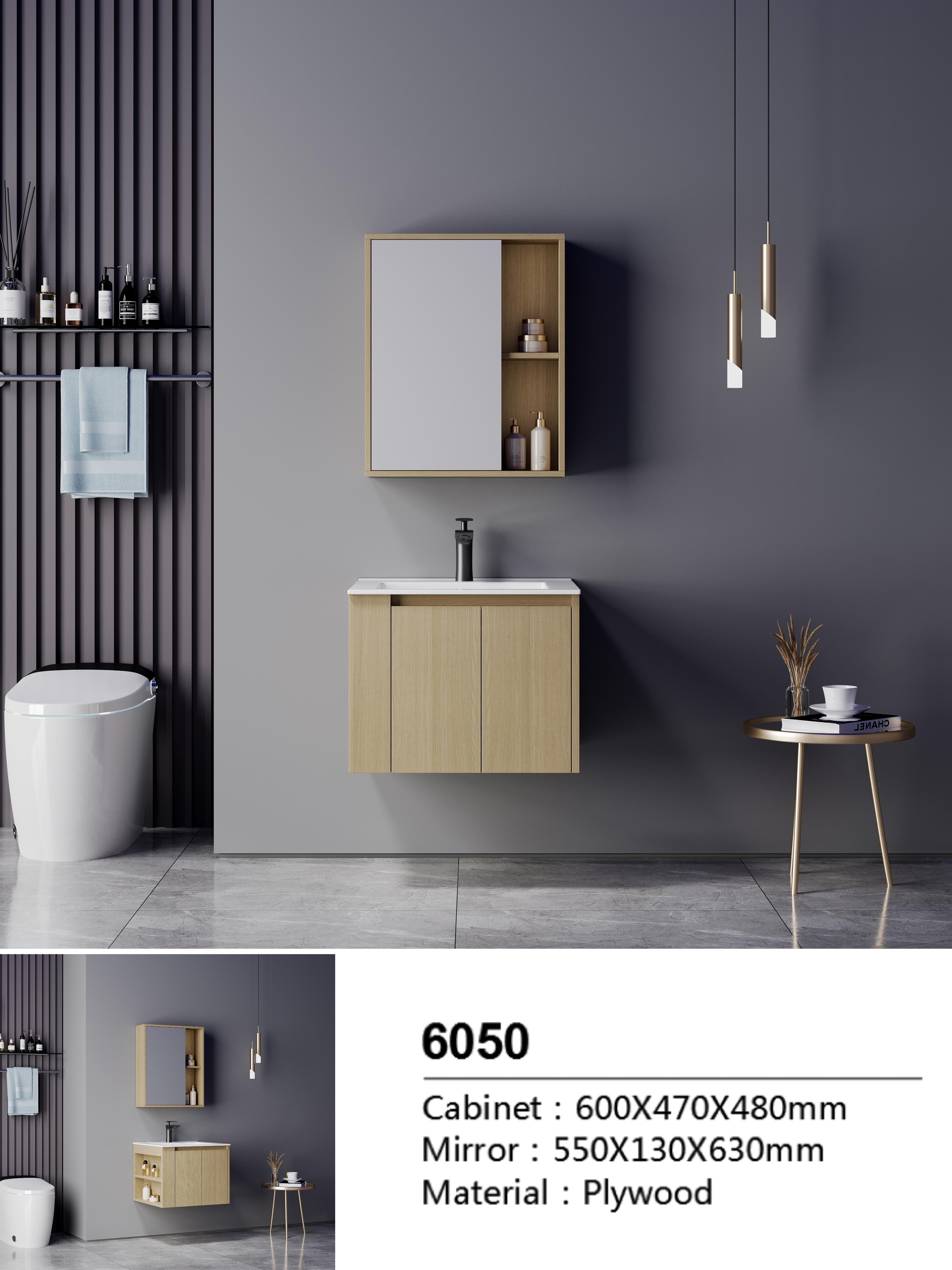 Bathroom Cabinet