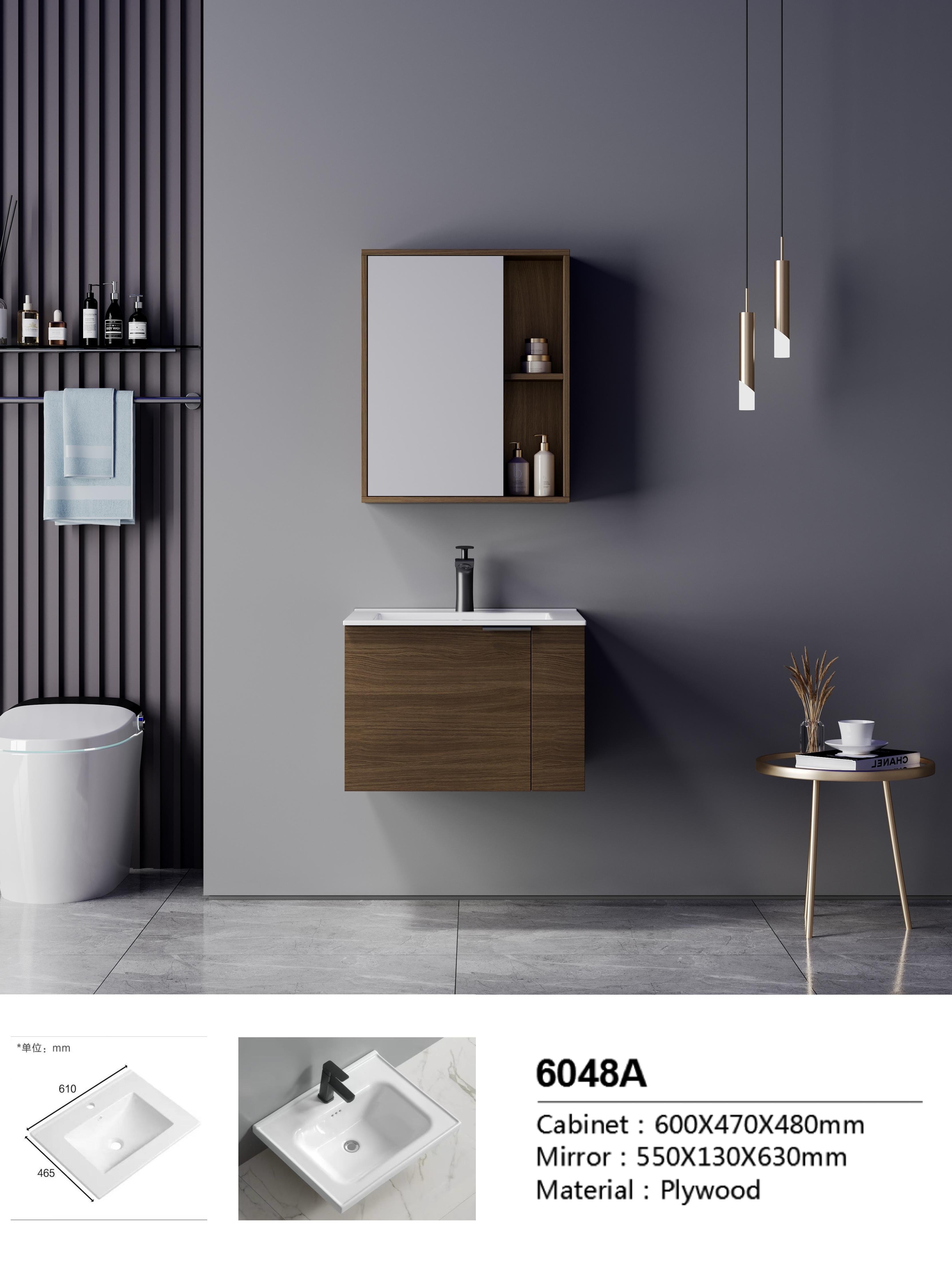 Bathroom cabinet