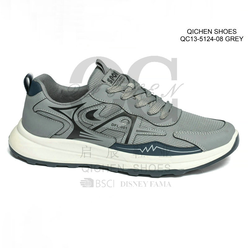 Men's Knit Mesh Casual Sneakers