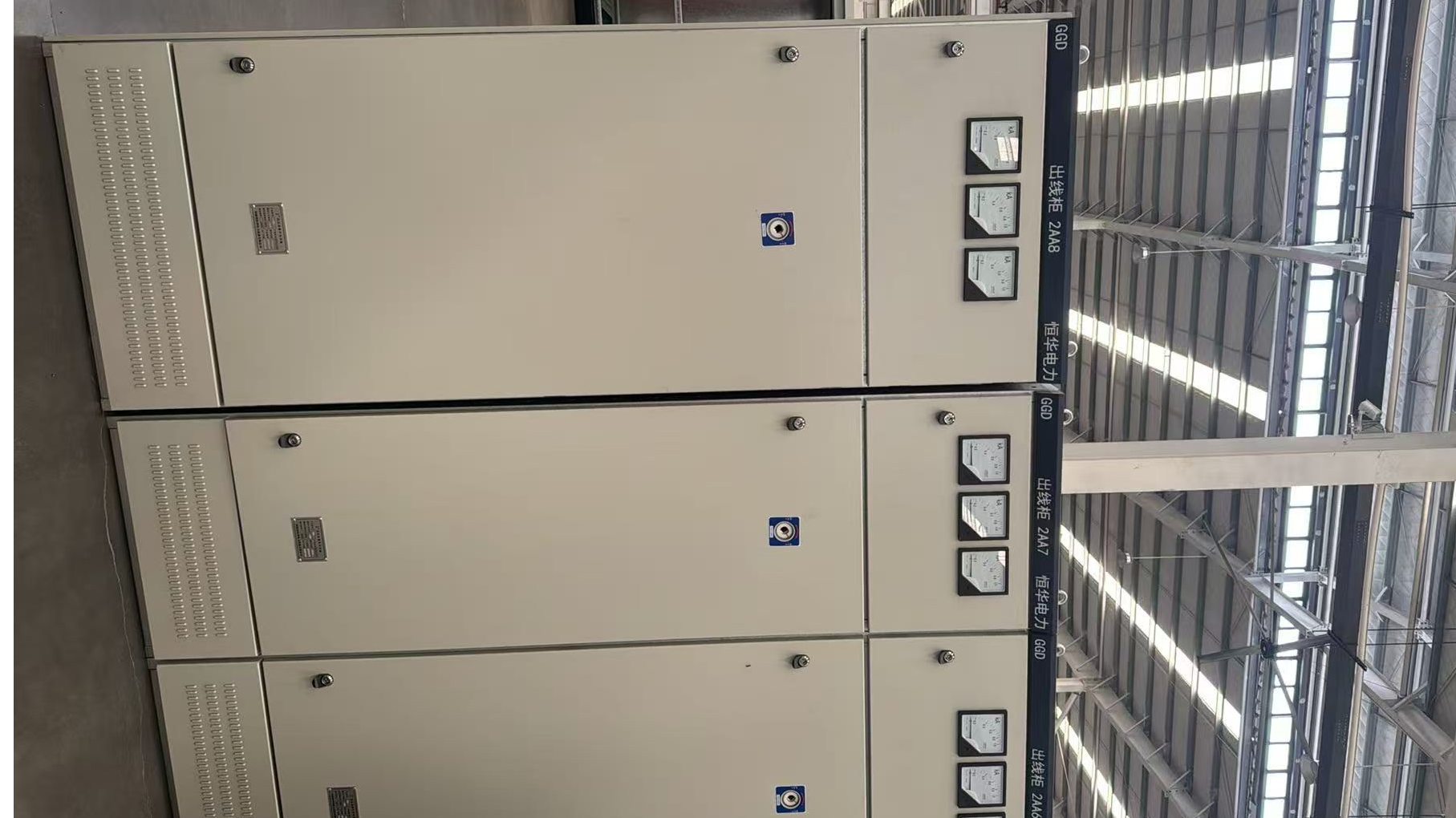 LANRUN ZHENGHUA,High voltage switchboard,Textile machinery