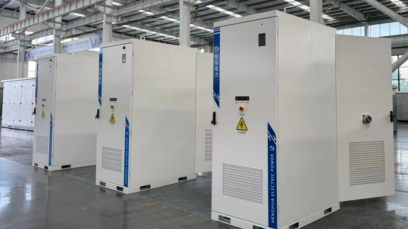 Henghuadian Electric energy storage tank energy storage tank various scenarios