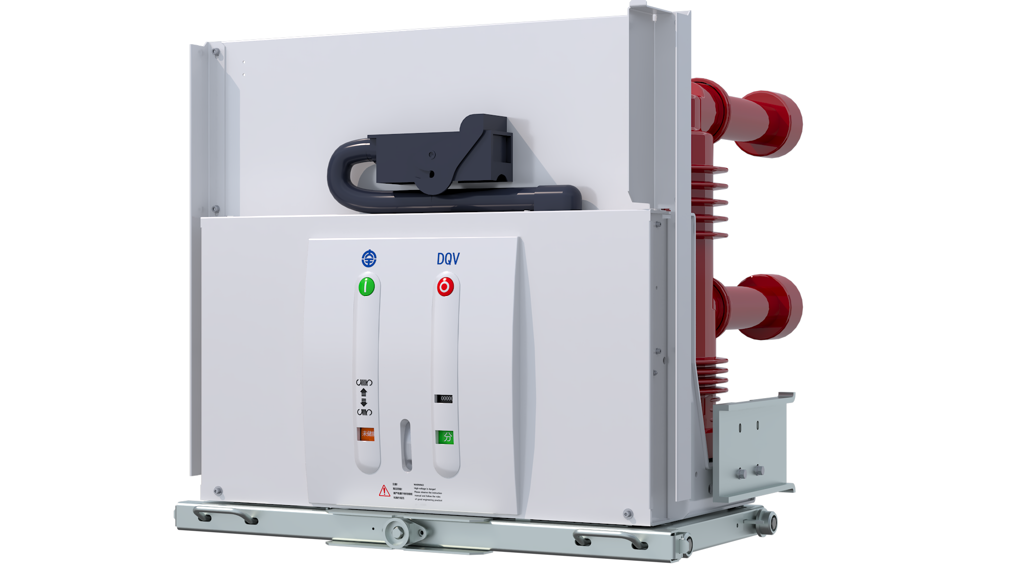 ,Jiangsu Daqo,DQV-24 Indoor Smart High-Voltage Vacuum Circuit Breaker​