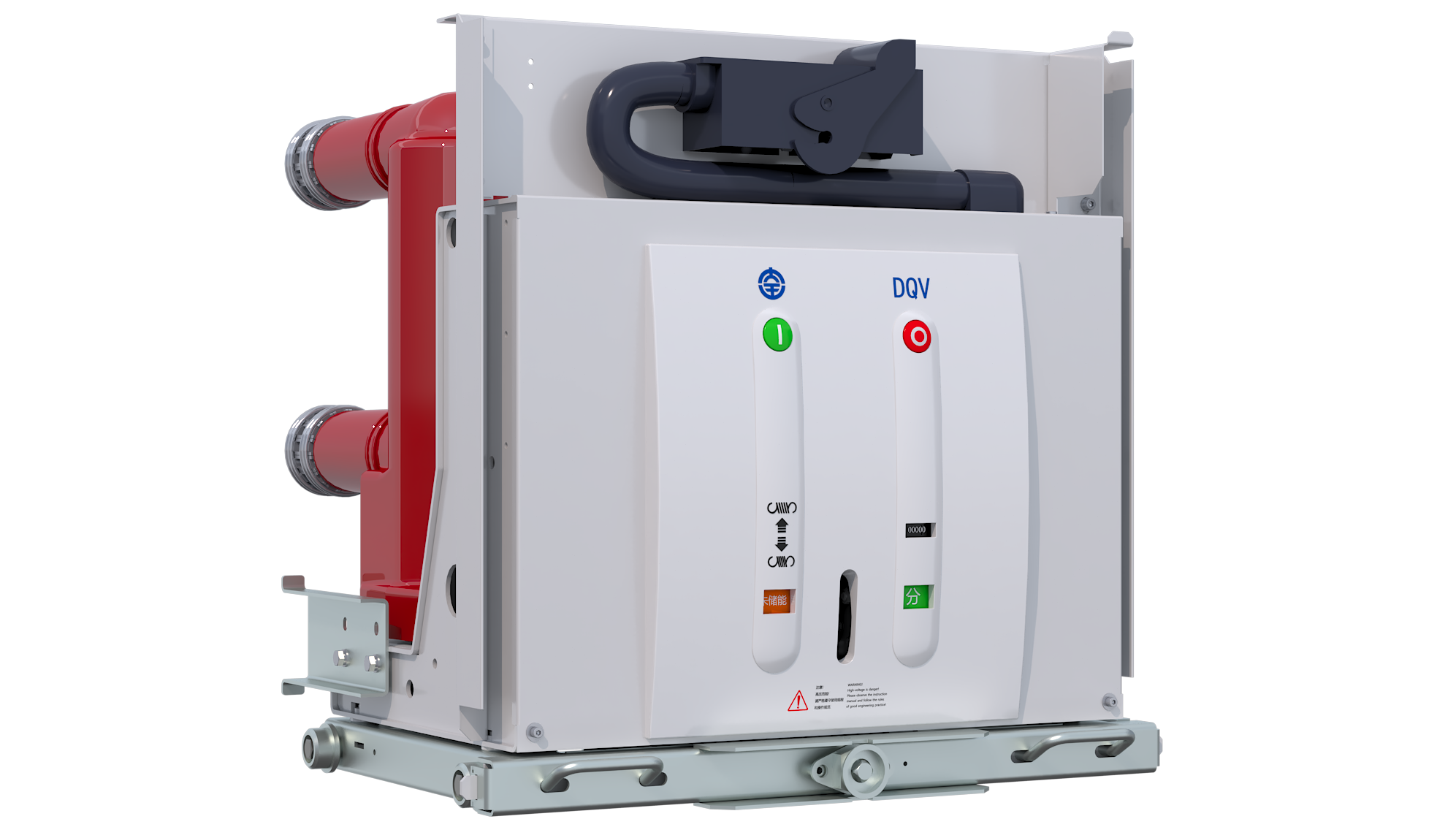 Jiangsu Daqo,DQV-12 Indoor Smart High-Voltage Vacuum Circuit Breaker