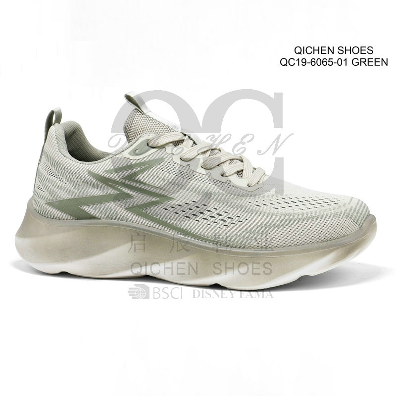 Men's Fashion Casual Sneakers